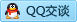 QQ在线咨询843444703